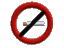 No smoking!